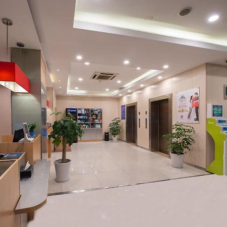 Ibis Hangzhou Huanglong Sports Center Hotel Ngoại thất bức ảnh