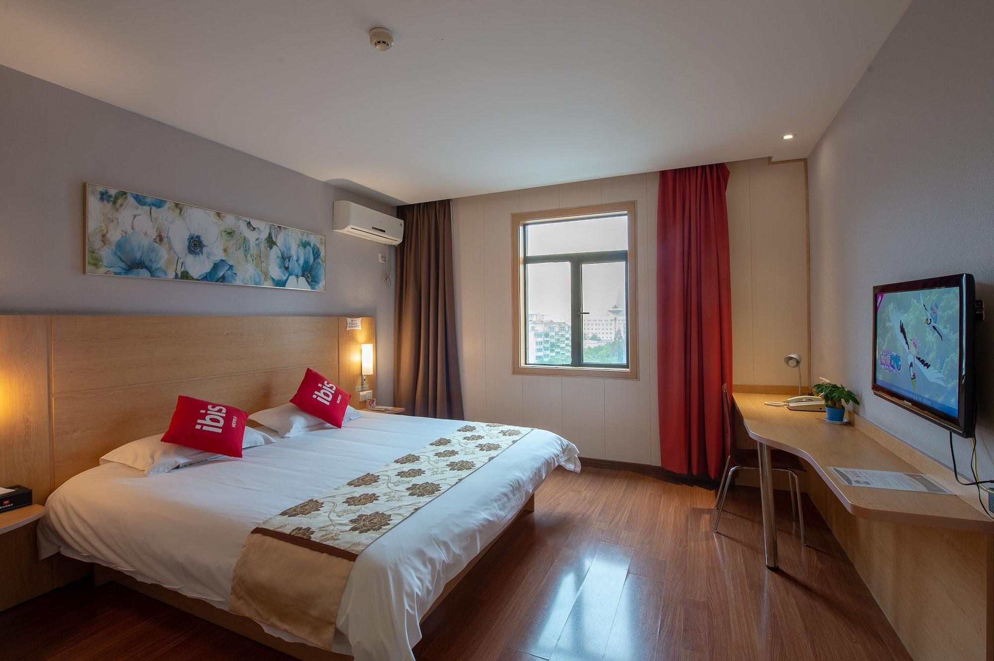 Ibis Hangzhou Huanglong Sports Center Hotel Ngoại thất bức ảnh