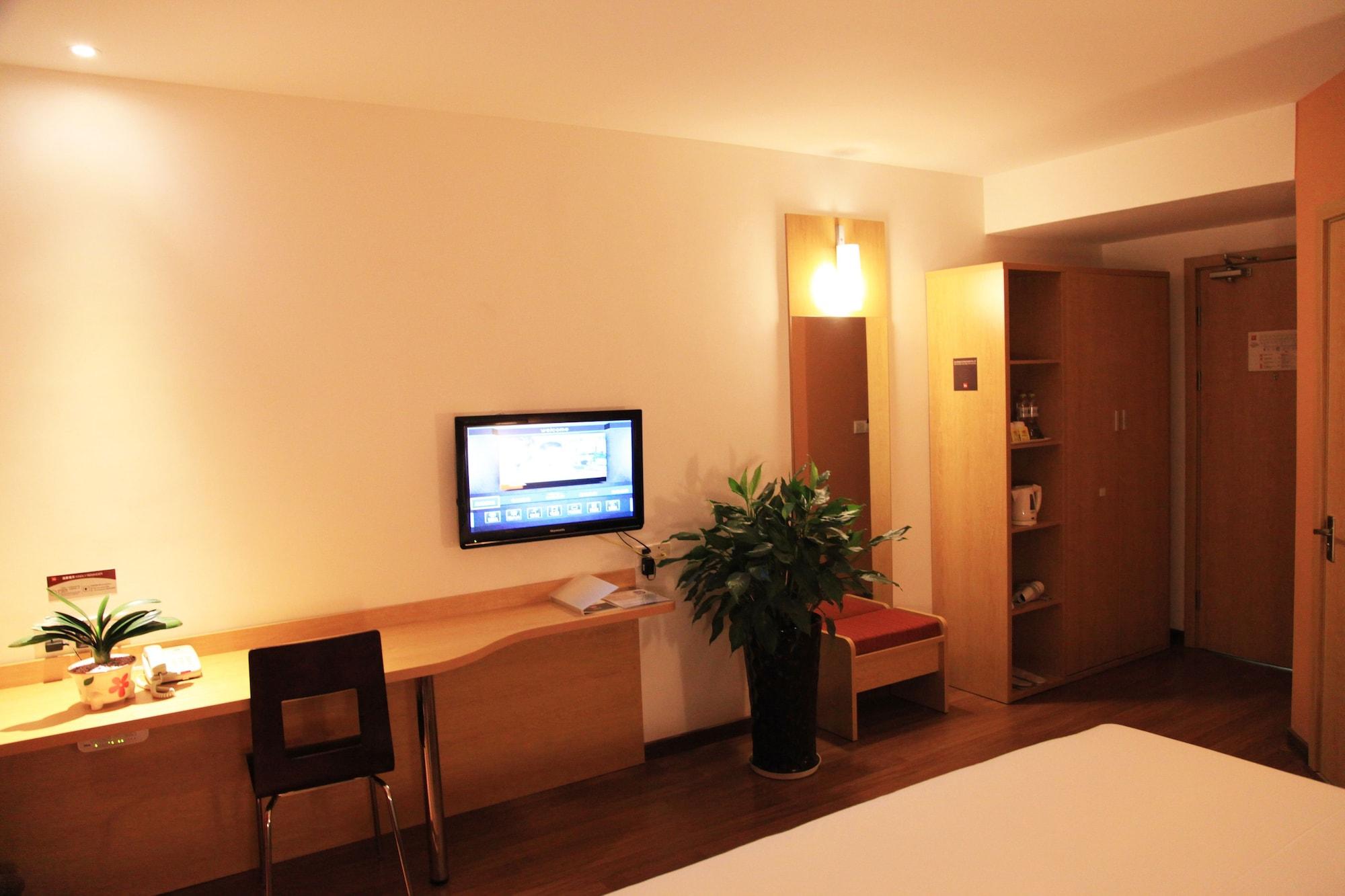Ibis Hangzhou Huanglong Sports Center Hotel Ngoại thất bức ảnh