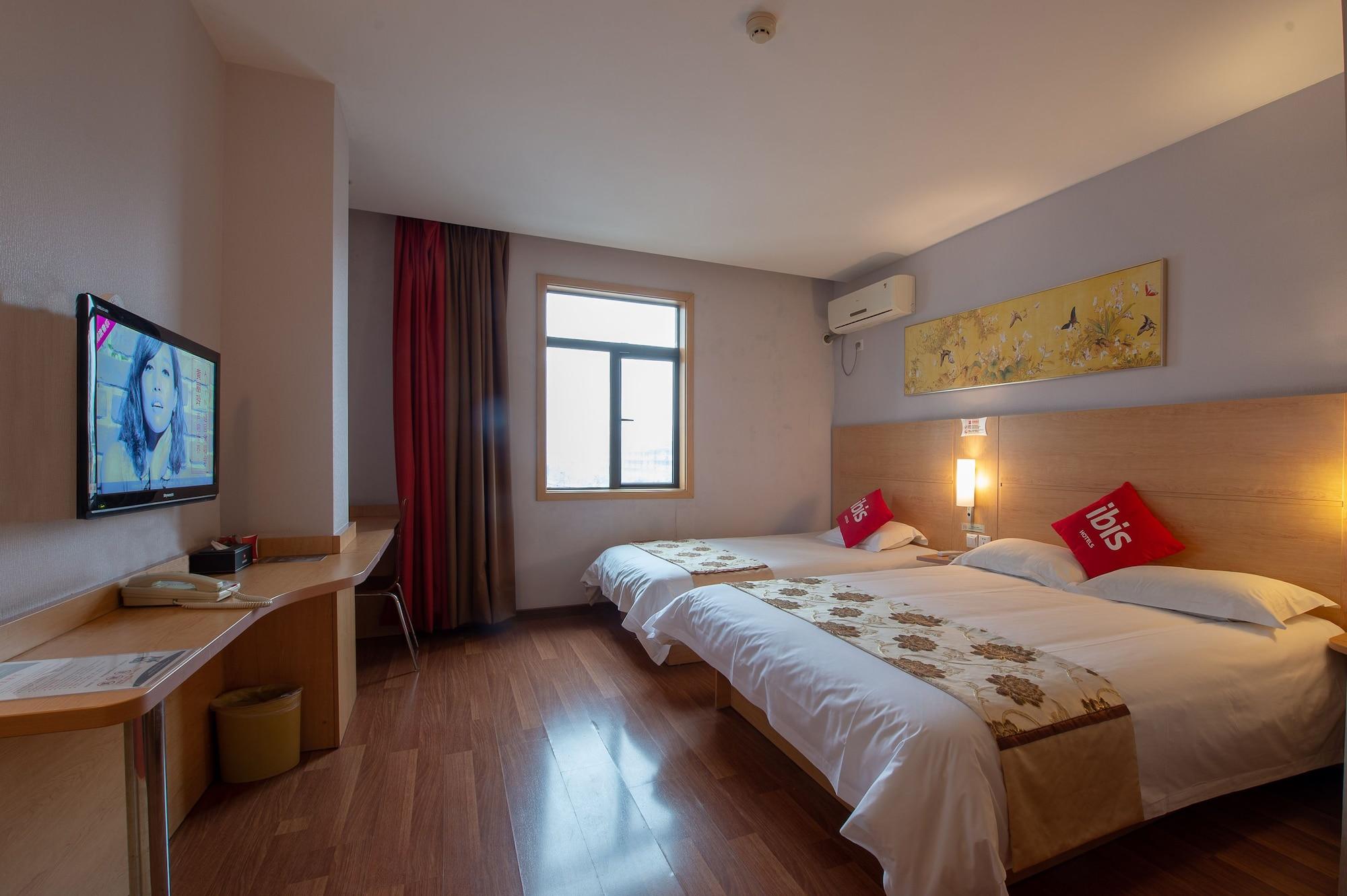 Ibis Hangzhou Huanglong Sports Center Hotel Ngoại thất bức ảnh
