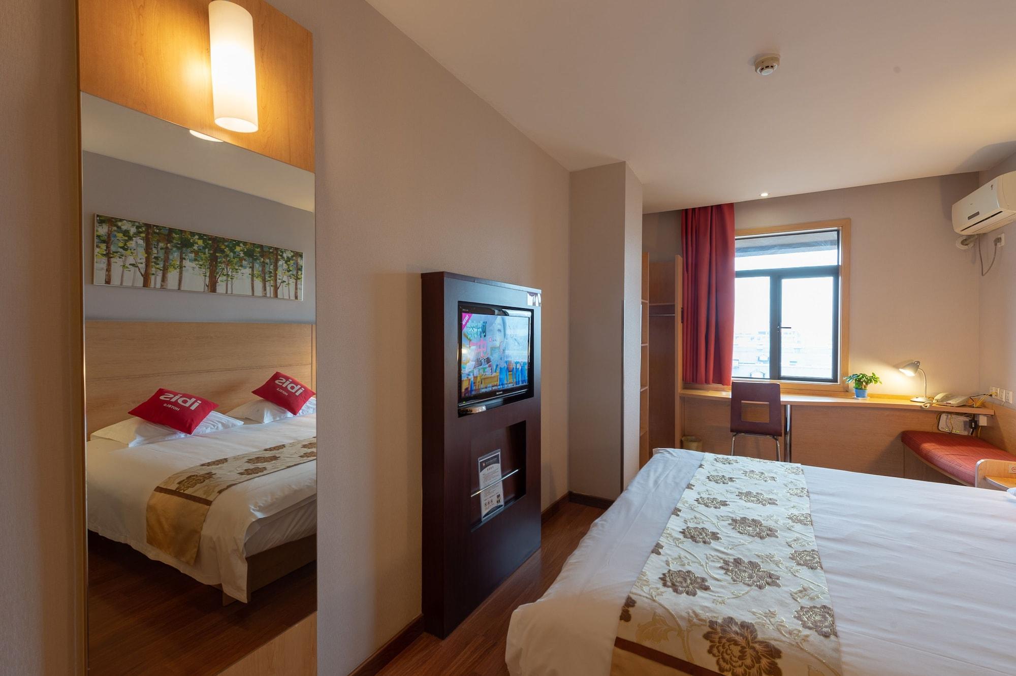 Ibis Hangzhou Huanglong Sports Center Hotel Ngoại thất bức ảnh