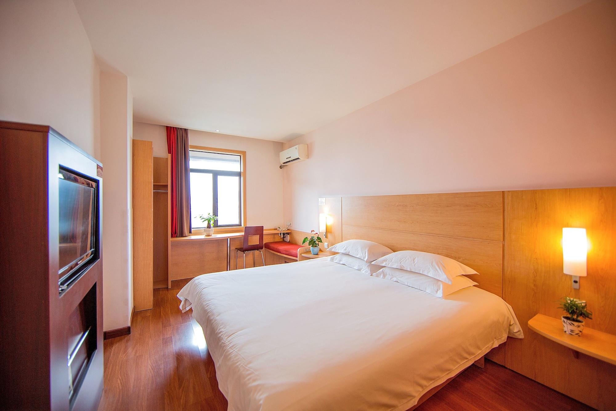 Ibis Hangzhou Huanglong Sports Center Hotel Ngoại thất bức ảnh