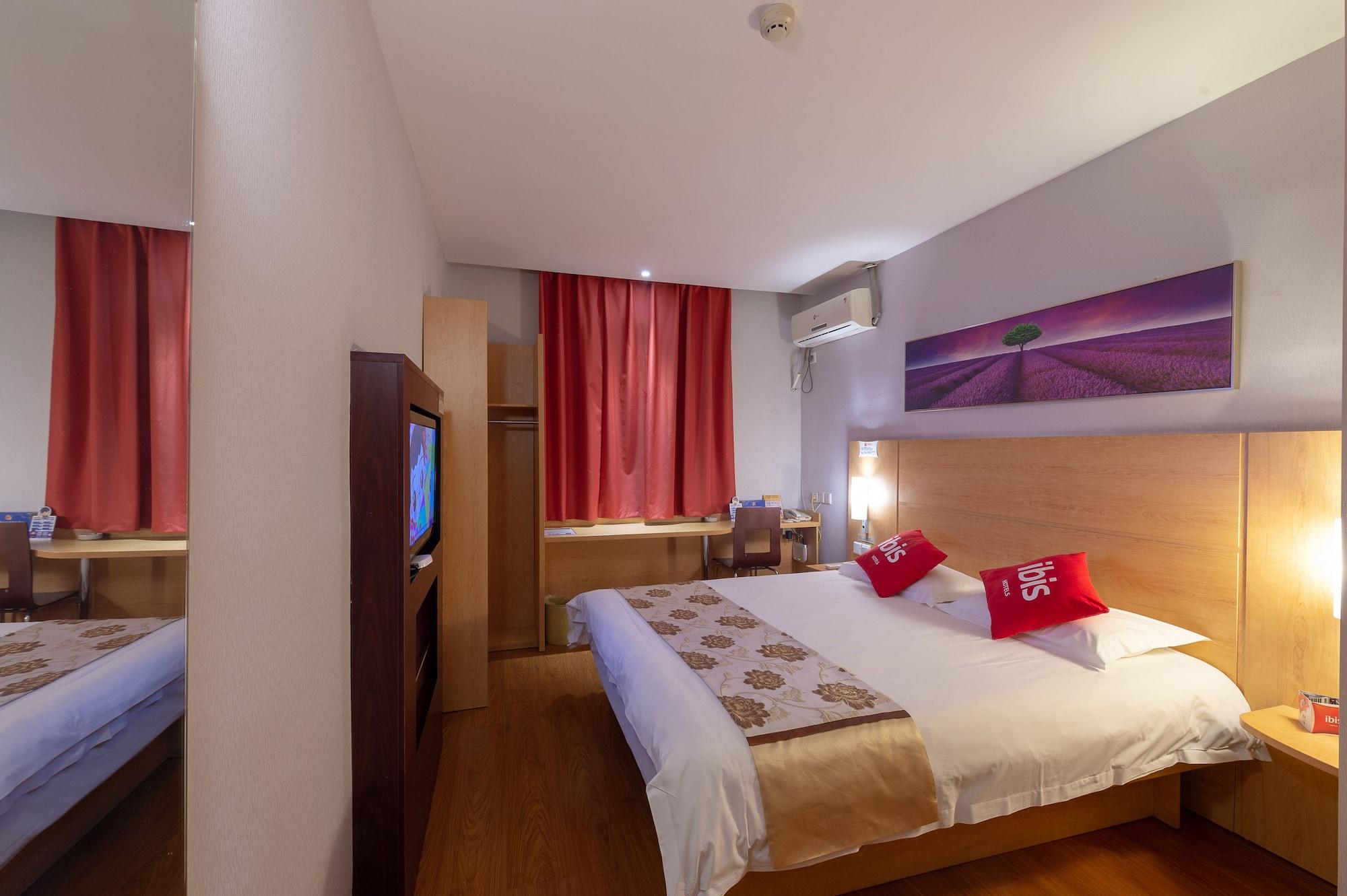 Ibis Hangzhou Huanglong Sports Center Hotel Ngoại thất bức ảnh