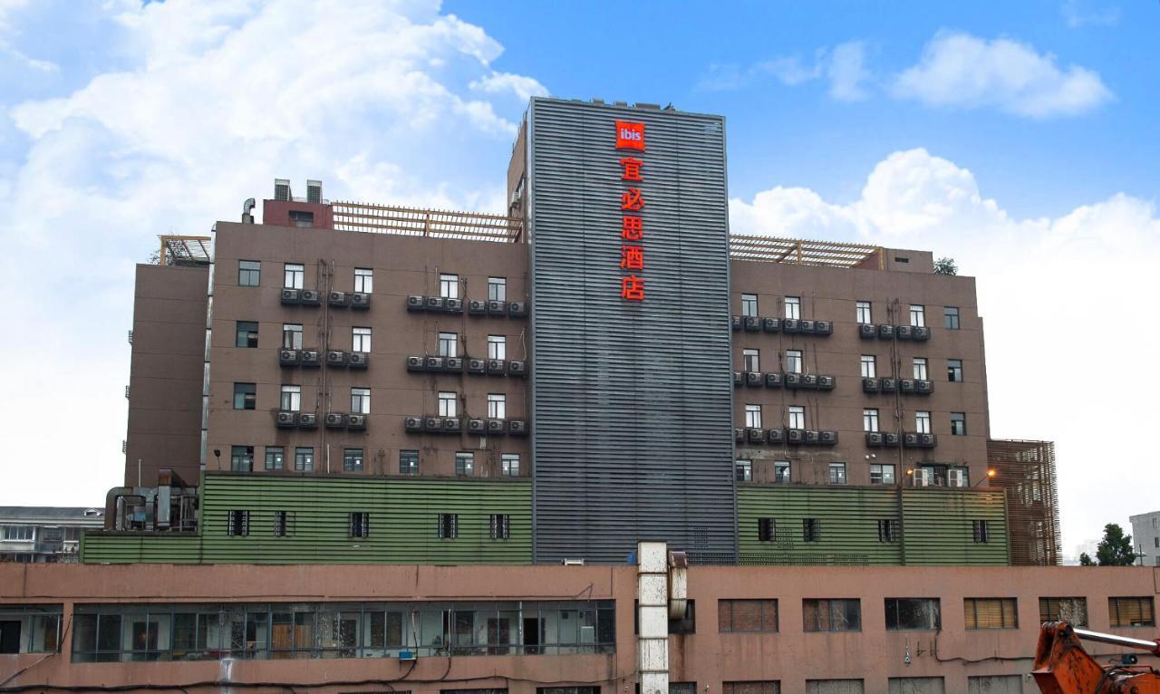 Ibis Hangzhou Huanglong Sports Center Hotel Ngoại thất bức ảnh