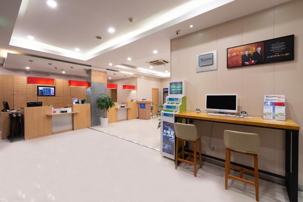 Ibis Hangzhou Huanglong Sports Center Hotel Ngoại thất bức ảnh