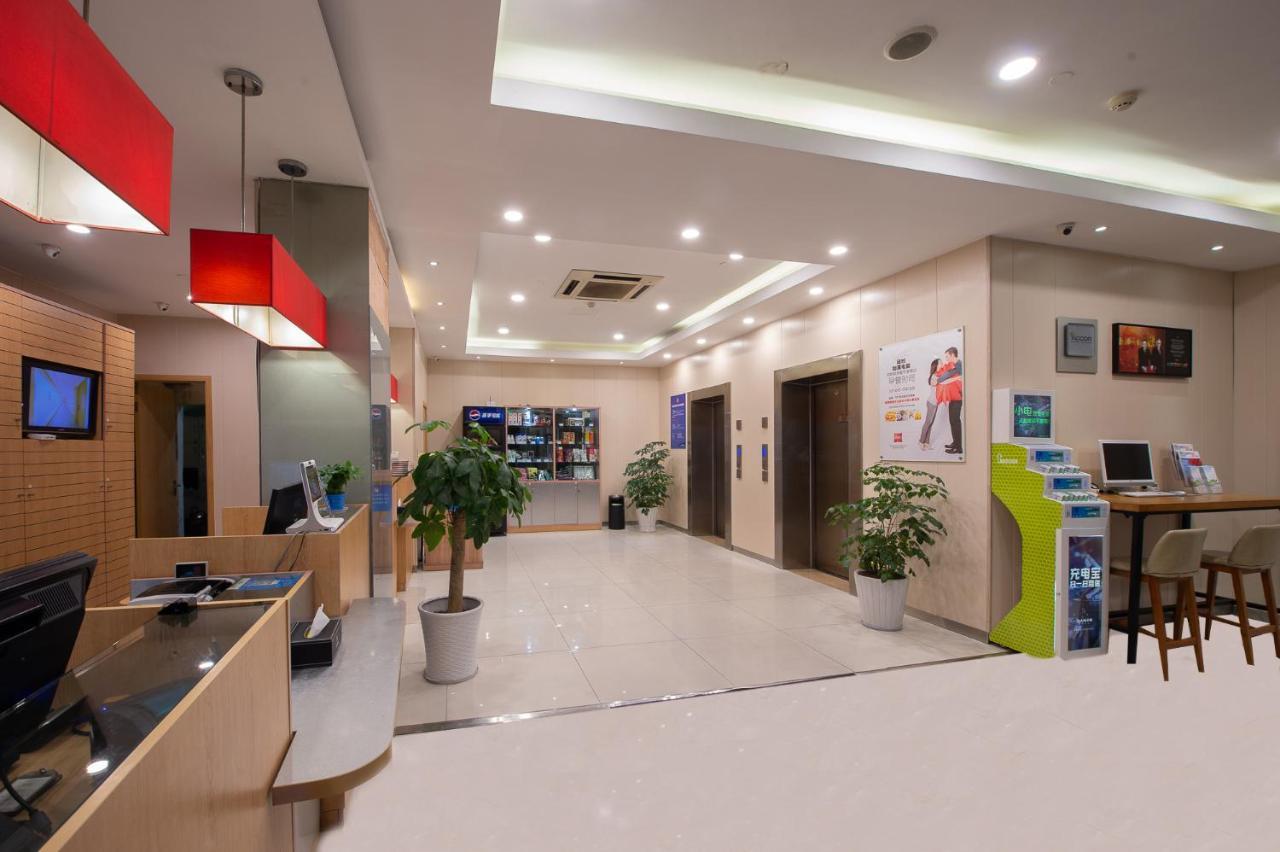 Ibis Hangzhou Huanglong Sports Center Hotel Ngoại thất bức ảnh