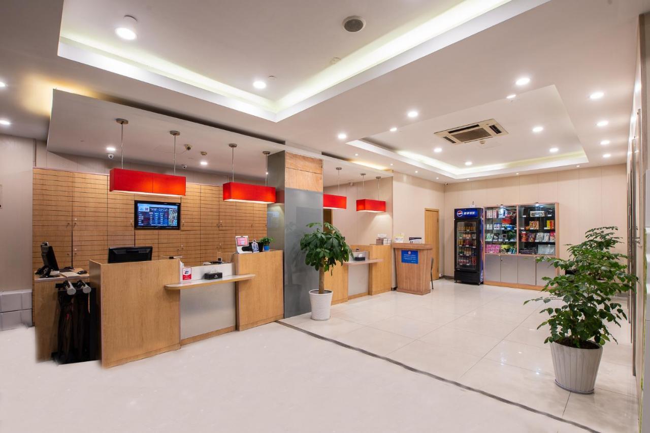 Ibis Hangzhou Huanglong Sports Center Hotel Ngoại thất bức ảnh