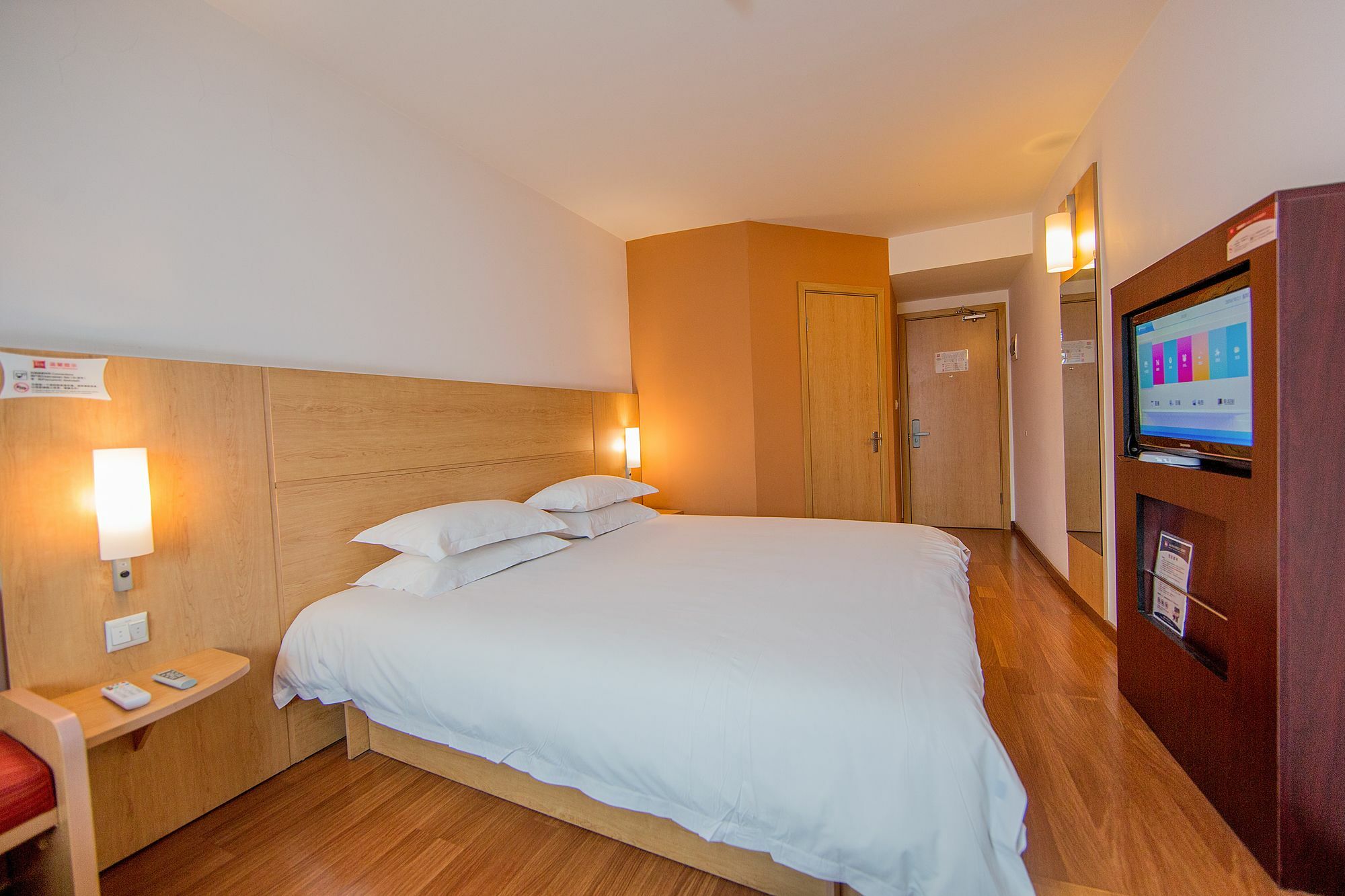 Ibis Hangzhou Huanglong Sports Center Hotel Ngoại thất bức ảnh