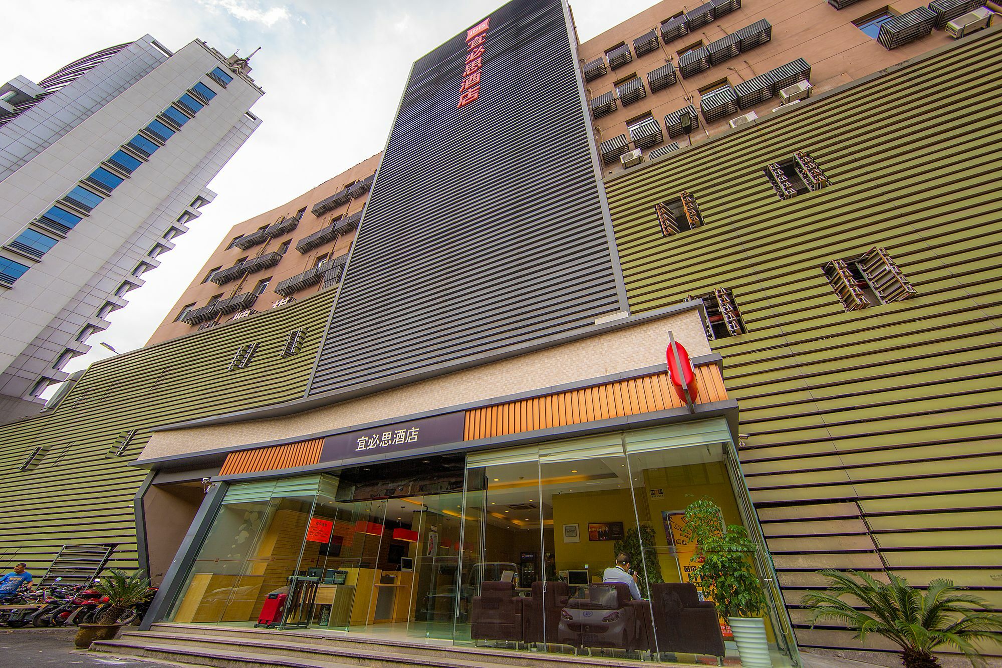 Ibis Hangzhou Huanglong Sports Center Hotel Ngoại thất bức ảnh