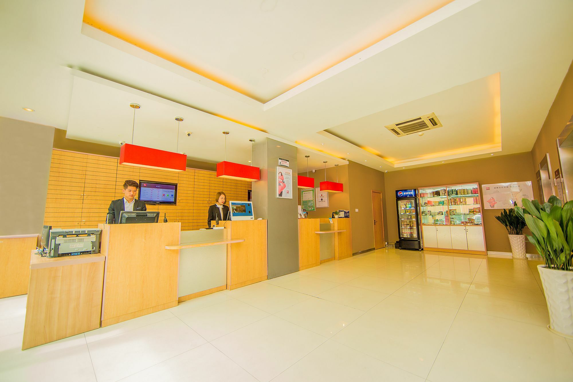 Ibis Hangzhou Huanglong Sports Center Hotel Ngoại thất bức ảnh