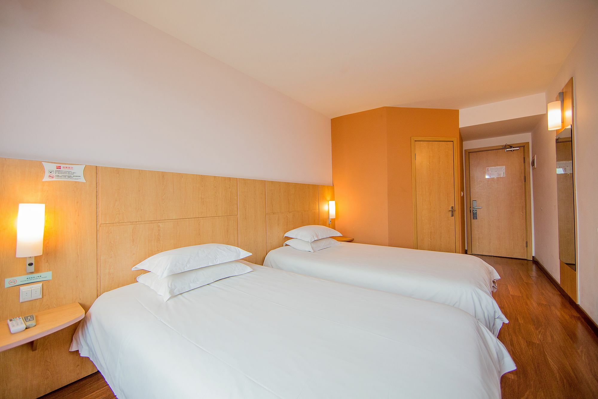 Ibis Hangzhou Huanglong Sports Center Hotel Ngoại thất bức ảnh